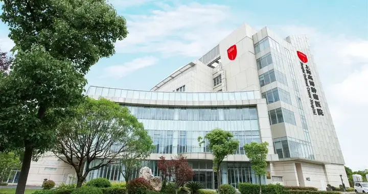 浦东“创新药”主攻“最前沿”，多个临床项目和创新平台迎来新进展