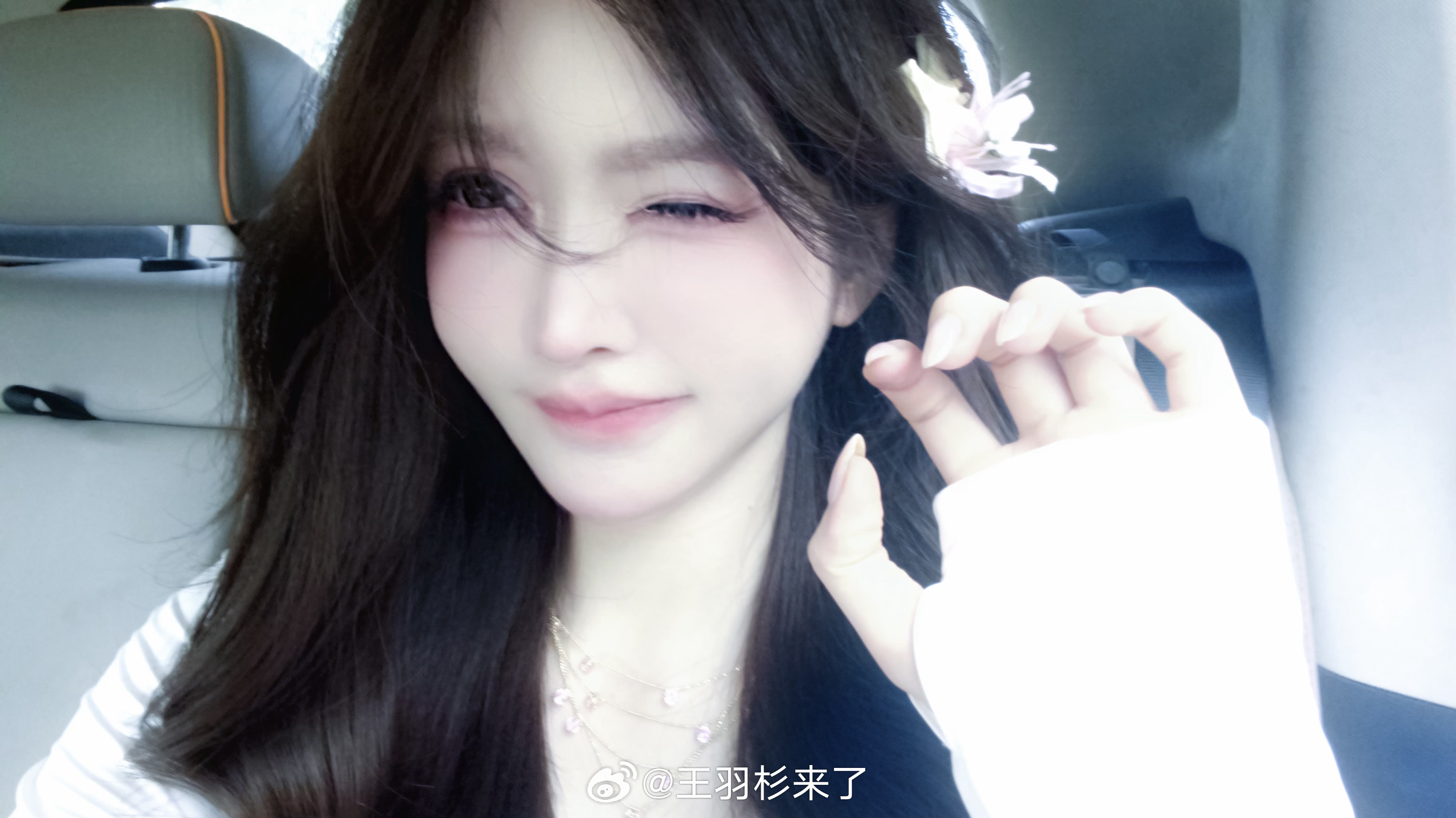 出街～我的日常plog拍照王羽杉来了
