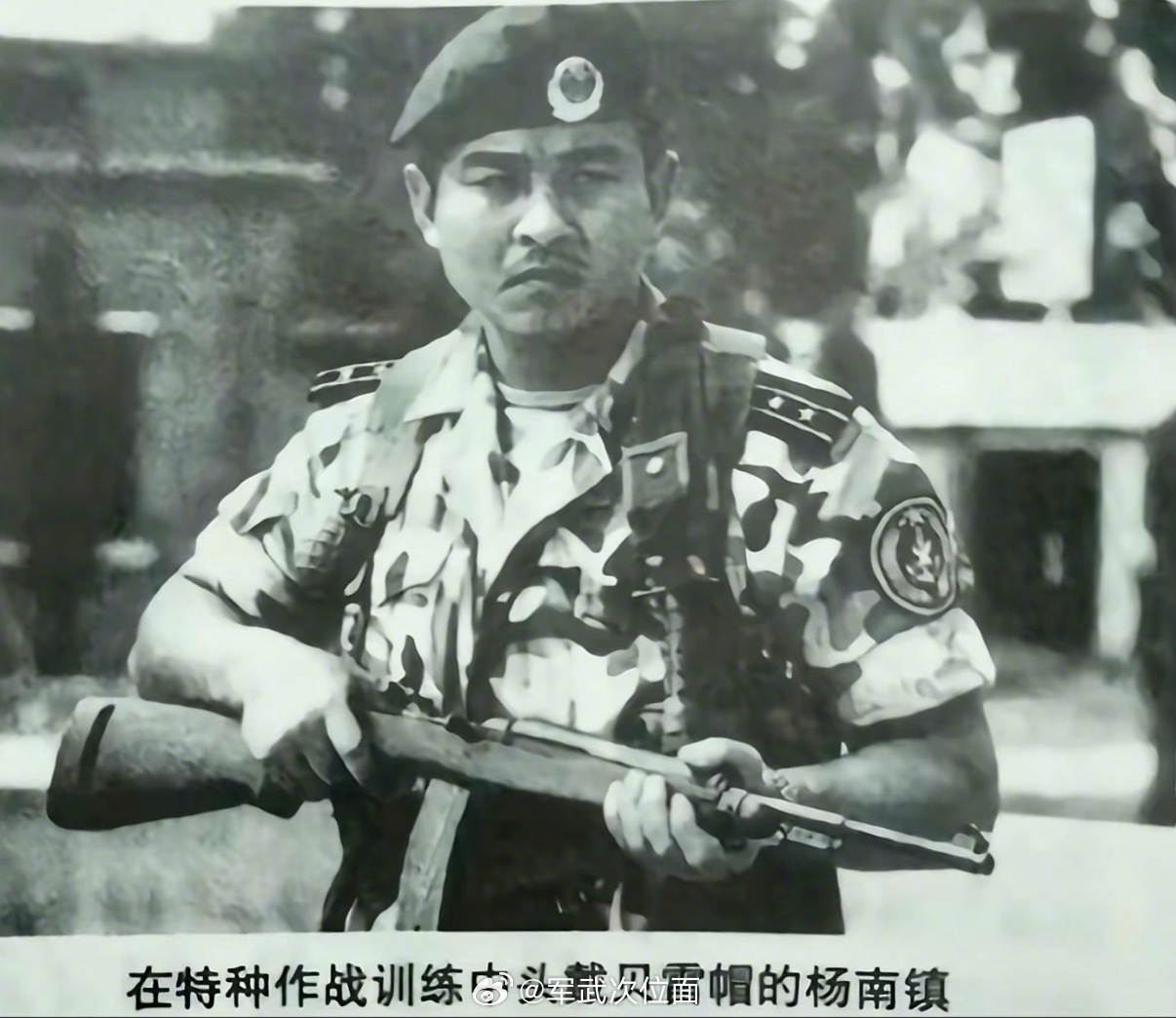 谁又能想到，如今慈眉善目的杨南镇老师，还有这么一幅不好惹的面孔[doge] ​​