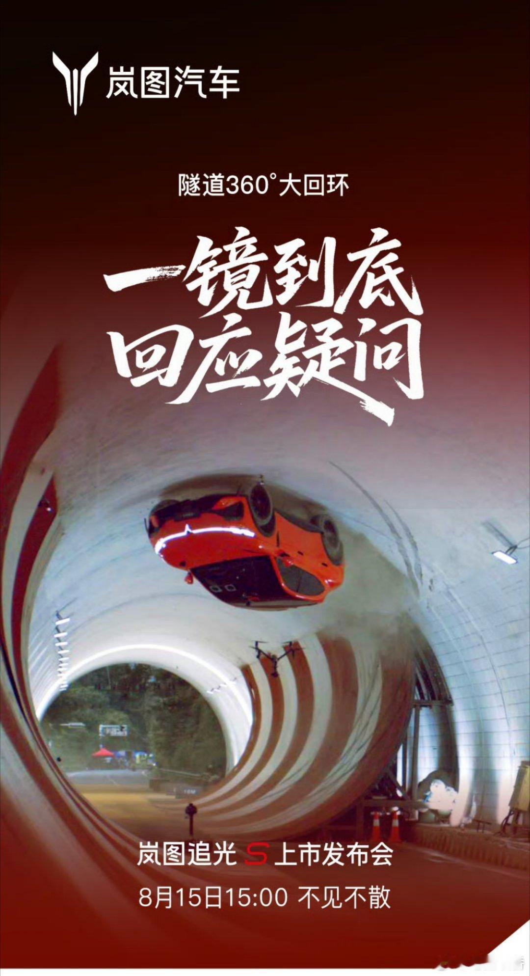 这波真的厉害，先放出失败视频，惹起热议，不论你是夸还是骂，都一定好奇他这个一镜到