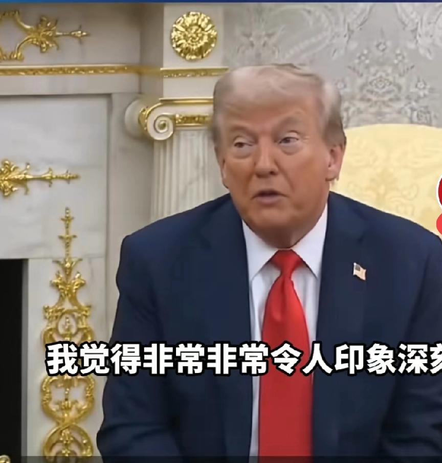 特朗普谈“9.3”阅兵，我也看了，确实非常令人印象深刻！他接着说:在中国抗日战争