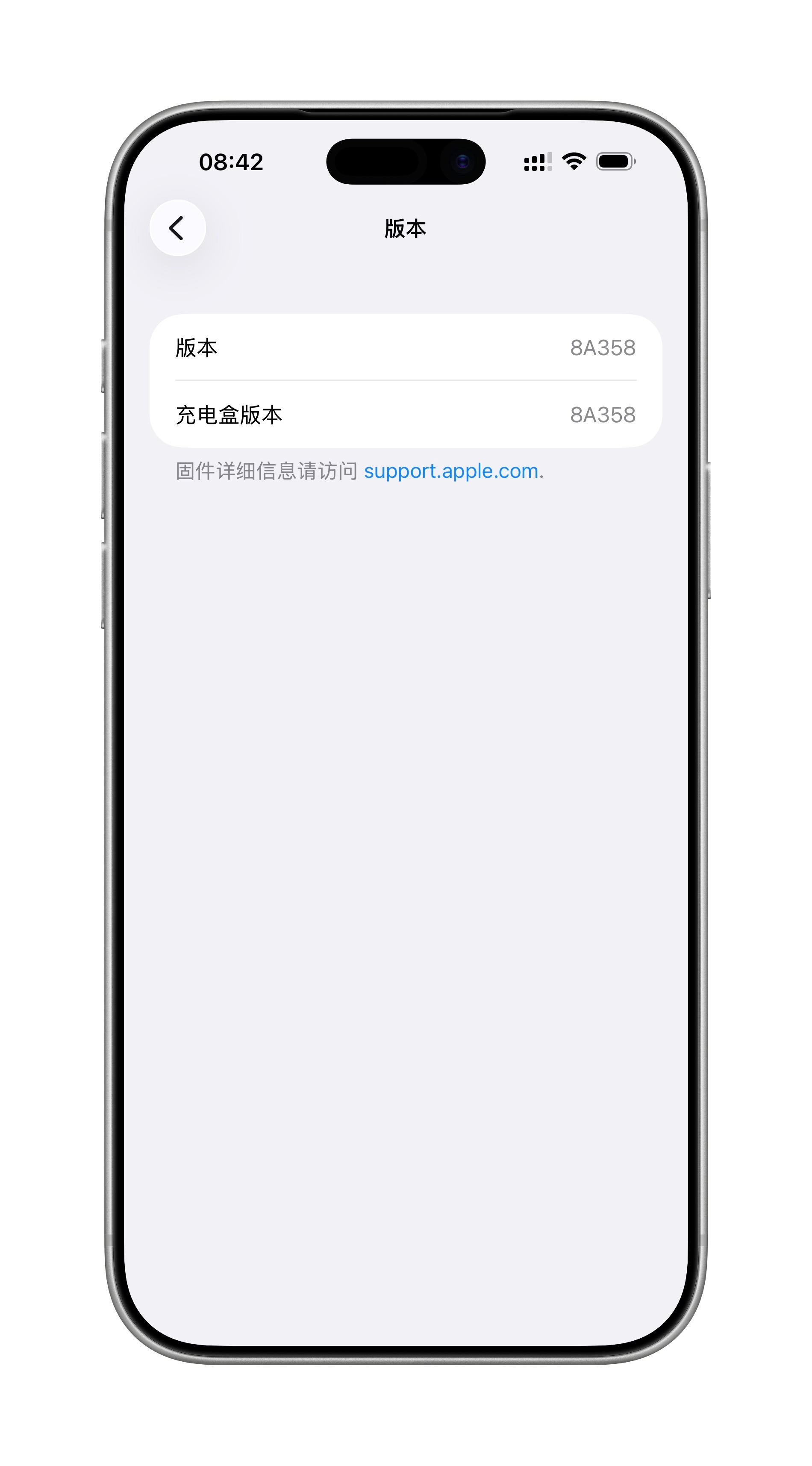 AirPods Pro 2的固件版本从8A358来到了8B21。 