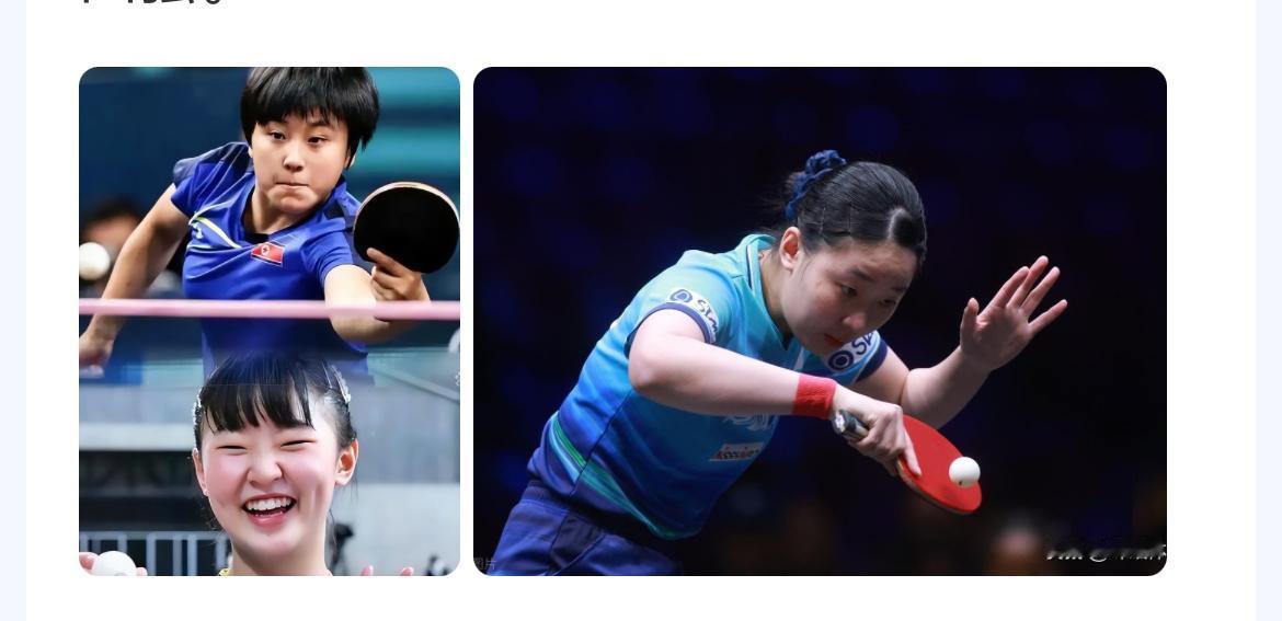 今天亚运会乒乓球单打的看点之一是女子1/4决赛，张本美和对朝鲜金琴英。
结果张本
