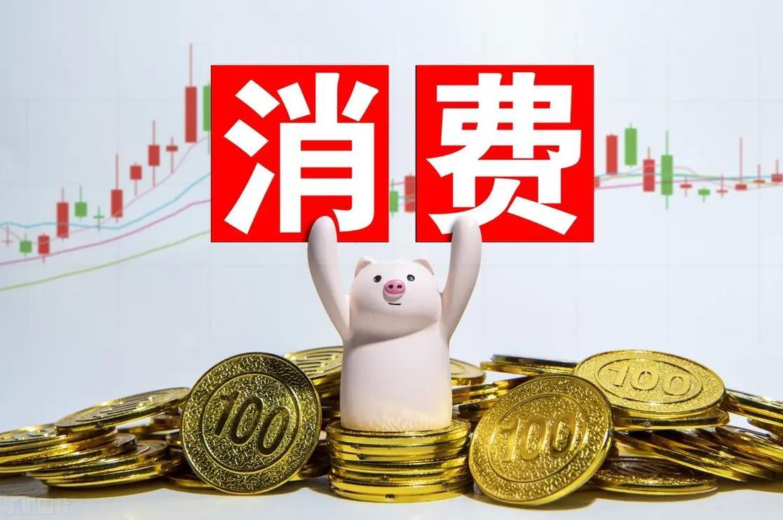 拉动内需，促进消费，必须让年轻人挣到钱。
我一直不解的是，为什么老给退休人员涨工