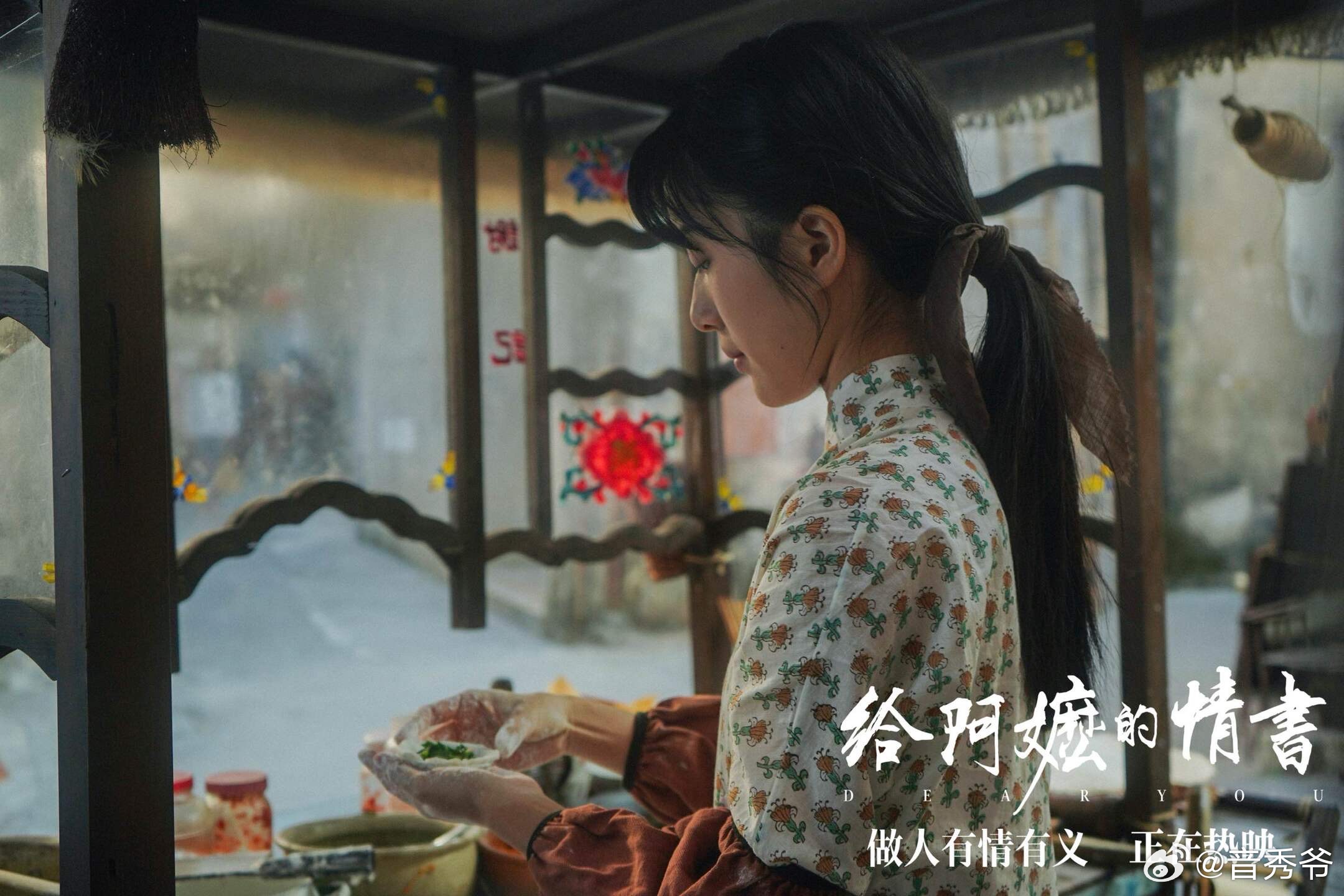 给阿嬷的情书带火小吃无米粿 在潮汕的美食中，无米粿因其特殊的起源而更具情感。这道