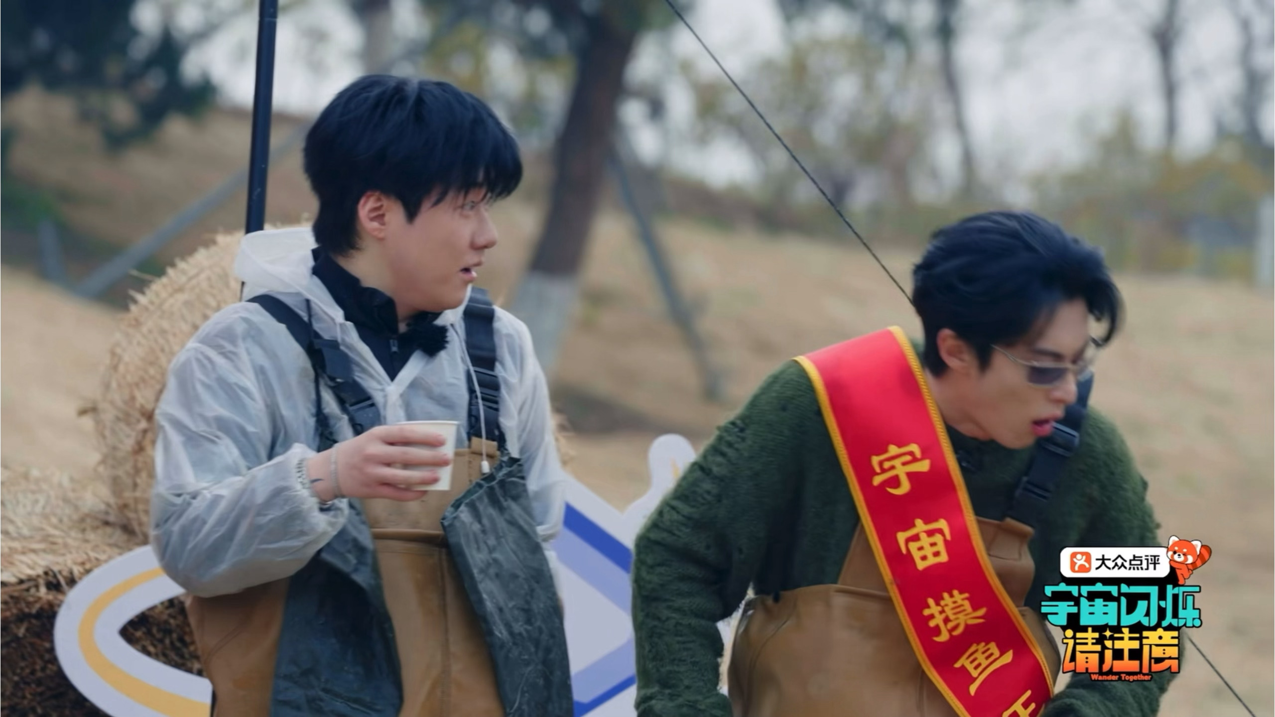 我们宇宙摸鱼王肯定是又去尝了人家的惩罚王鹤棣宇宙闪烁请注意