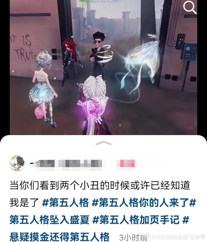 继续把角色当皮套，不打标签sng14011 