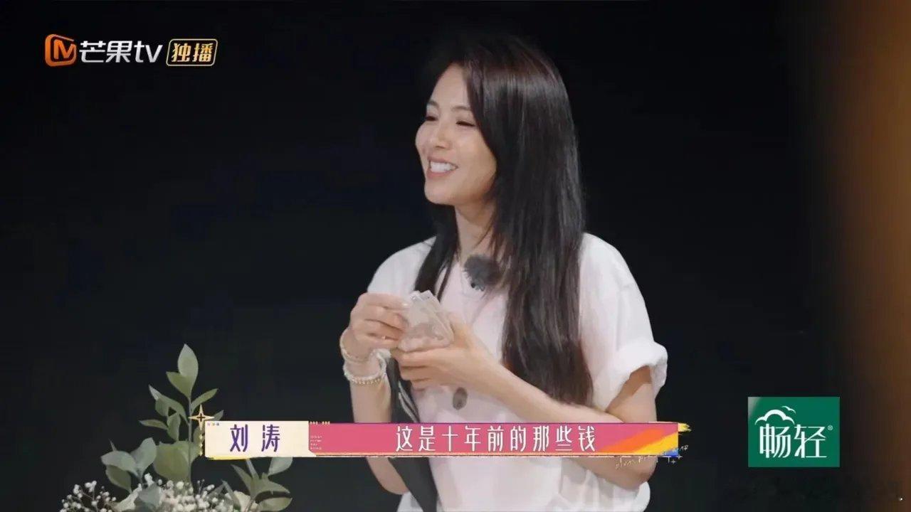 #刘涛说郑佩佩身体已经不太好了#刘涛还透露目前郑佩佩的身体状况已经不太好，需要人