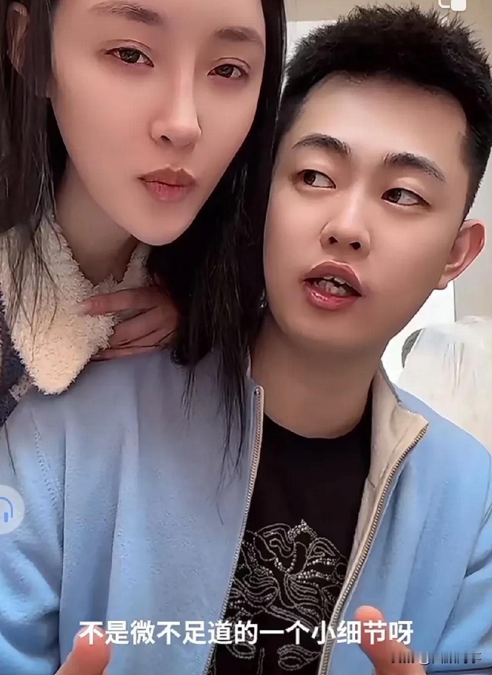 二子爷称赞“小冠军”赚钱能力，资产过亿属下嫁巴扎黑！

           网