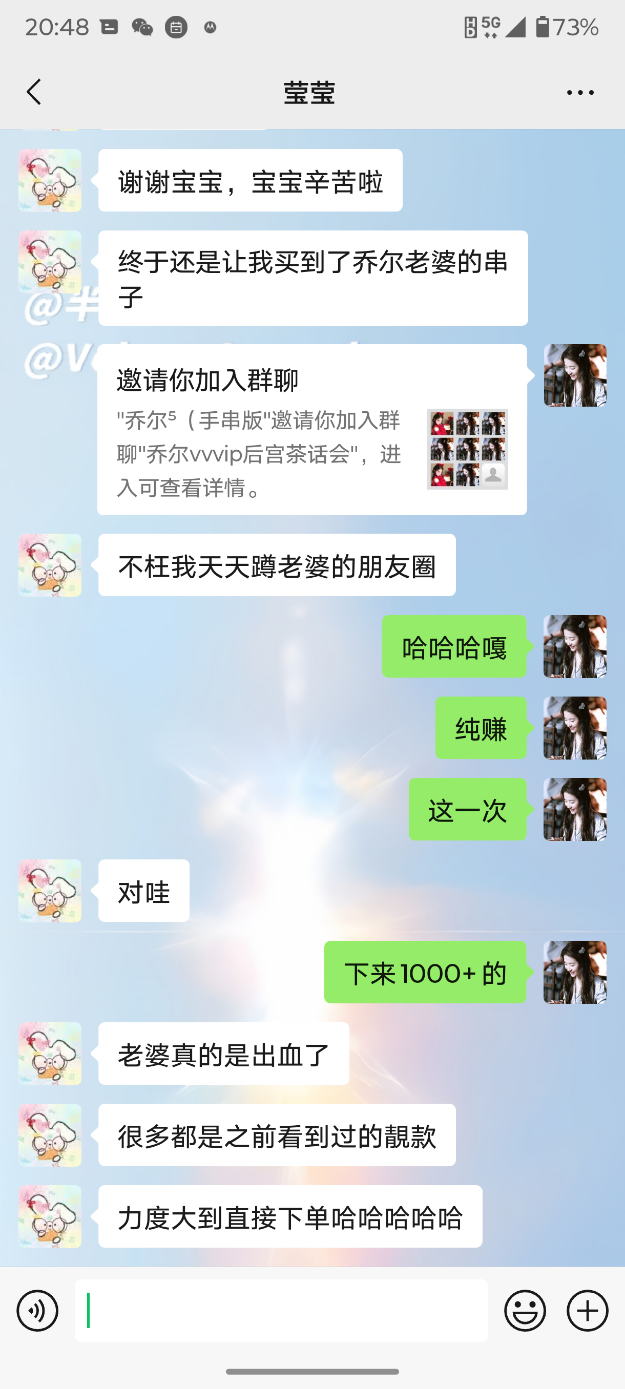 活动力度大到直接下单！！288任选8⃣件 什么概念 平均一条30+ 还给你顺丰包