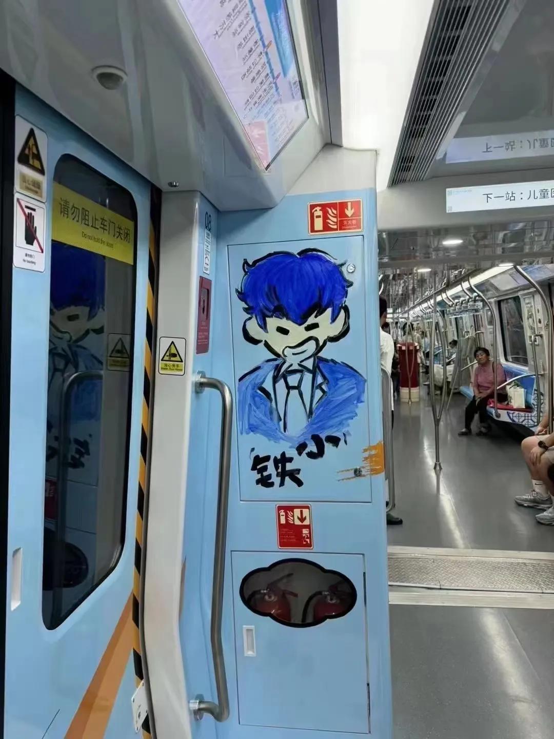 青春永不散场，地铁里的青春