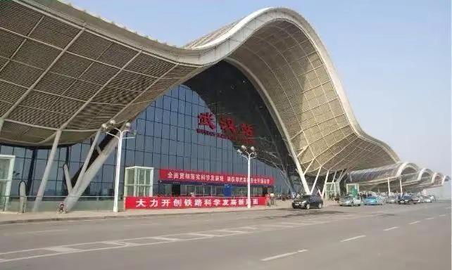 西安欢迎武汉的贵客，高铁为你已备好……