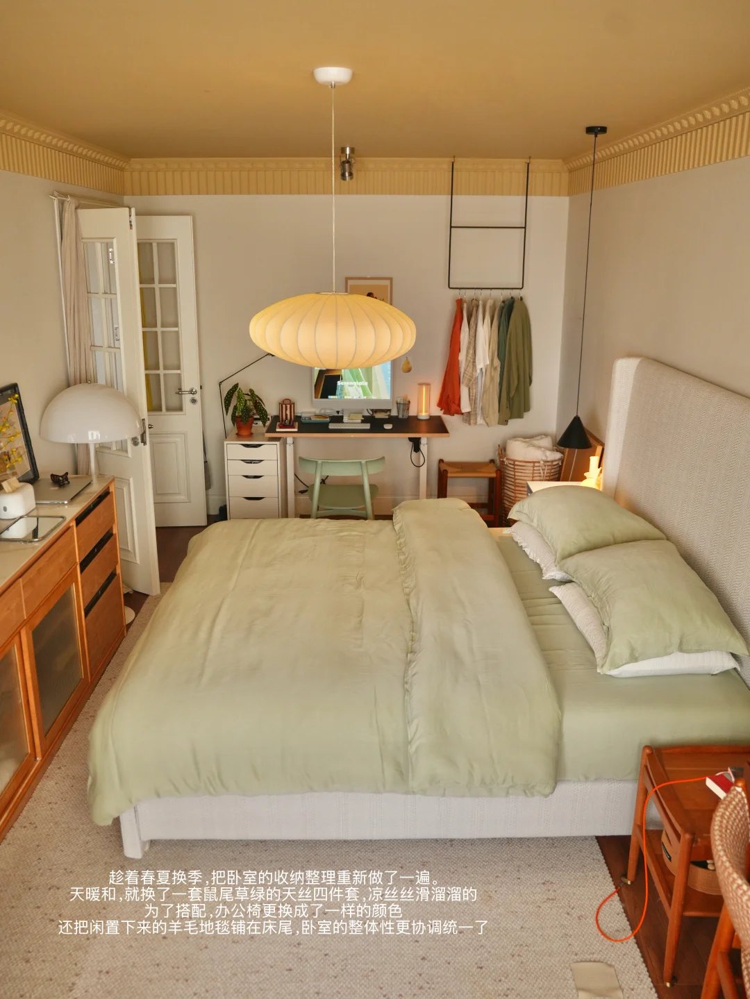 当女孩子有了自己的轻法式卧室