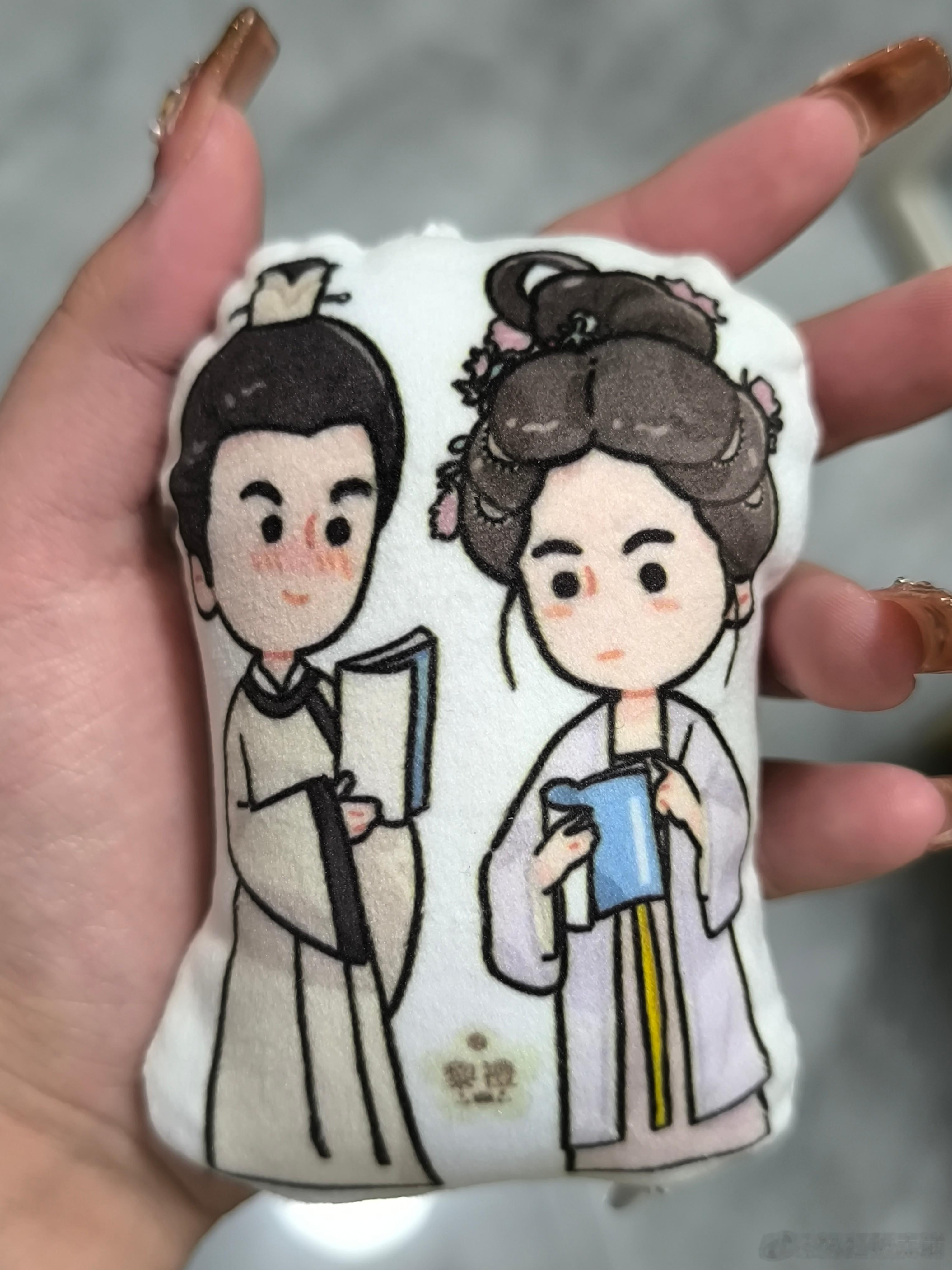 昭华熙时[超话]  昭华熙时  终于收到啦 还是很不错的昭华熙时的钥匙扣  