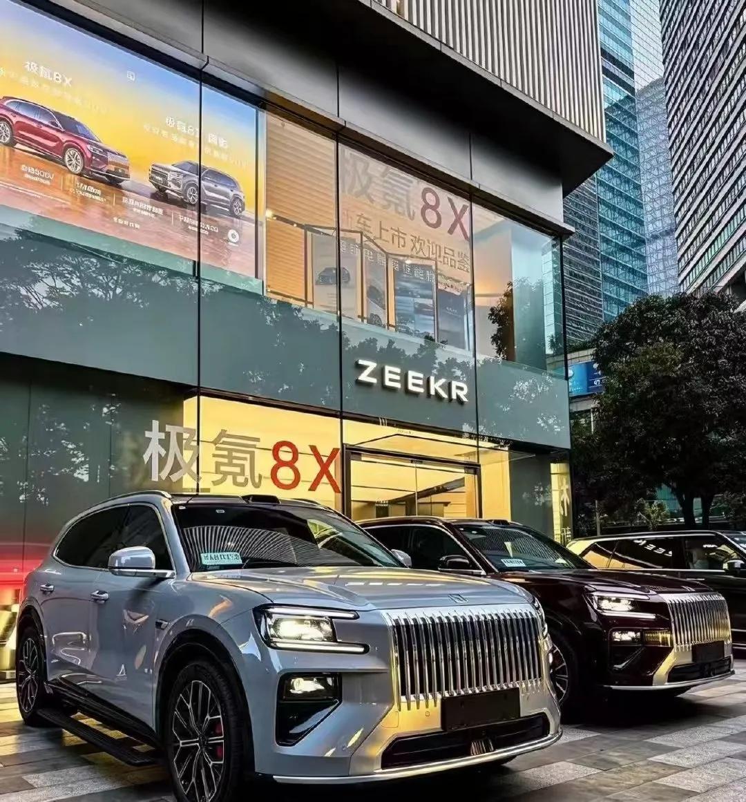 极氪8x终于官宣4月17日要在宁波正式上市了！说实话，看到预售价落在 37.68