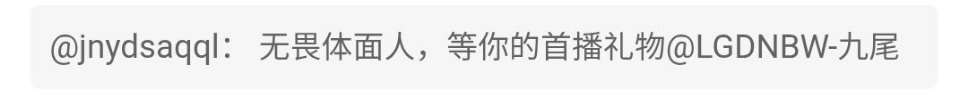见过乞丐吗？这就是 