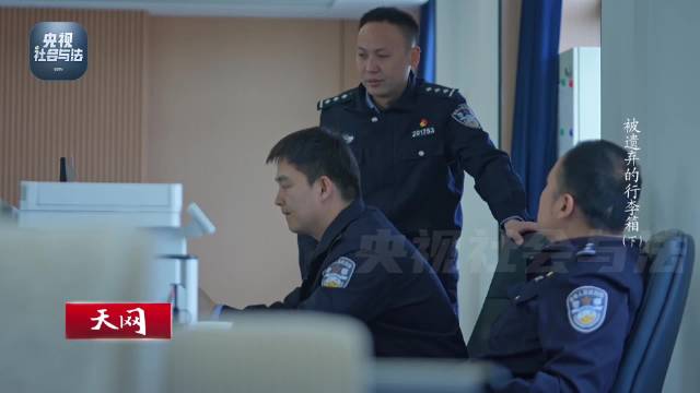 【#女孩去邻居家吃饭惨遭夫妻分尸#】#西安警方侦破行李箱藏尸悬案# 2025年2月20日，周某和马某