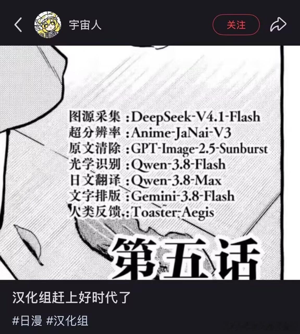 好时代 ​​​
