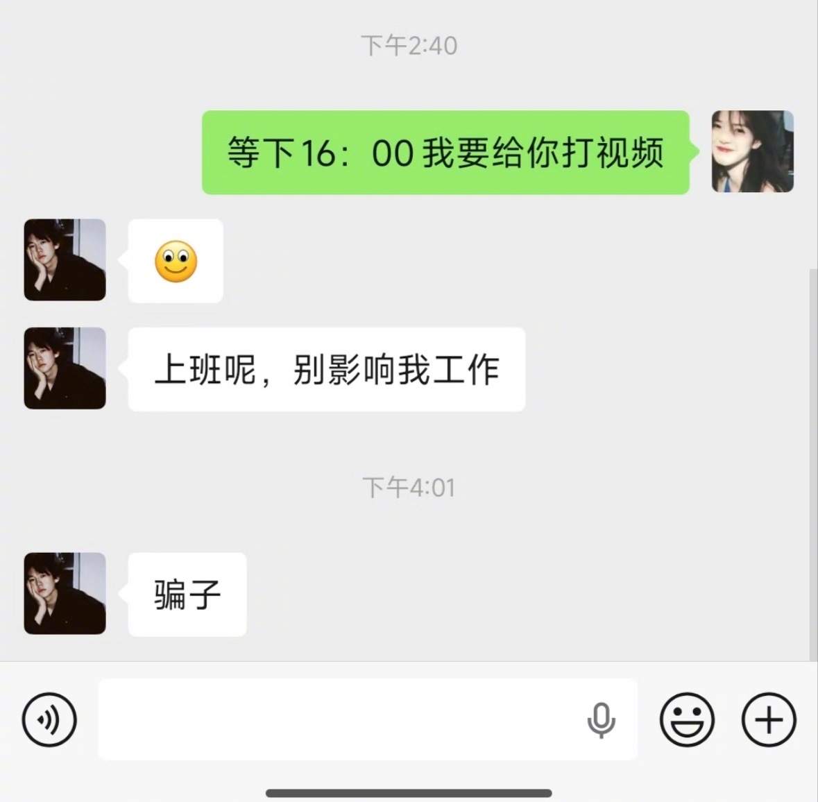 谁懂这一刻的含金量 