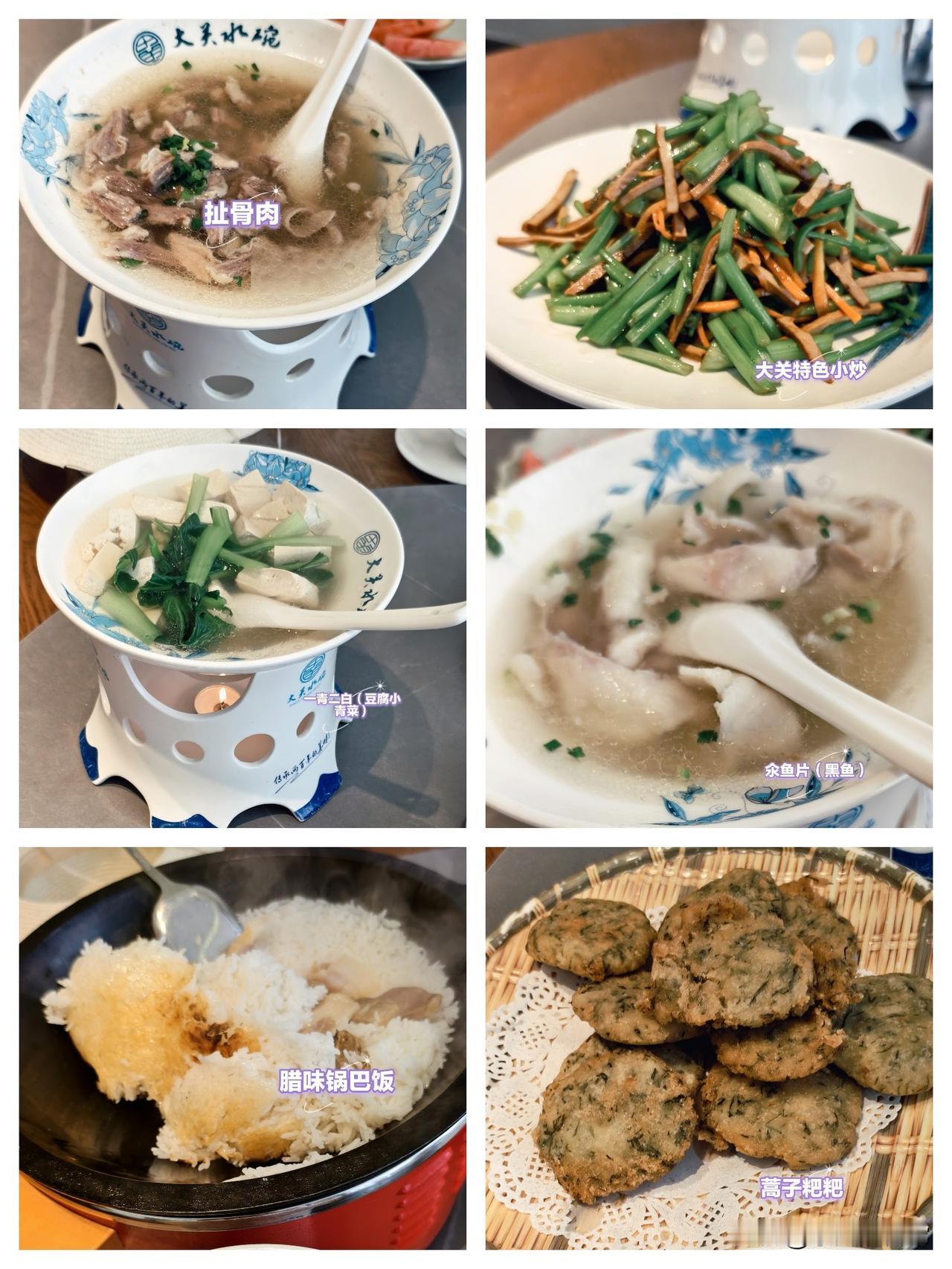 跟着央视历史文化名城的大型系列纪录片巜春秋文脉》，游历史文化名城∽安徽桐城。
