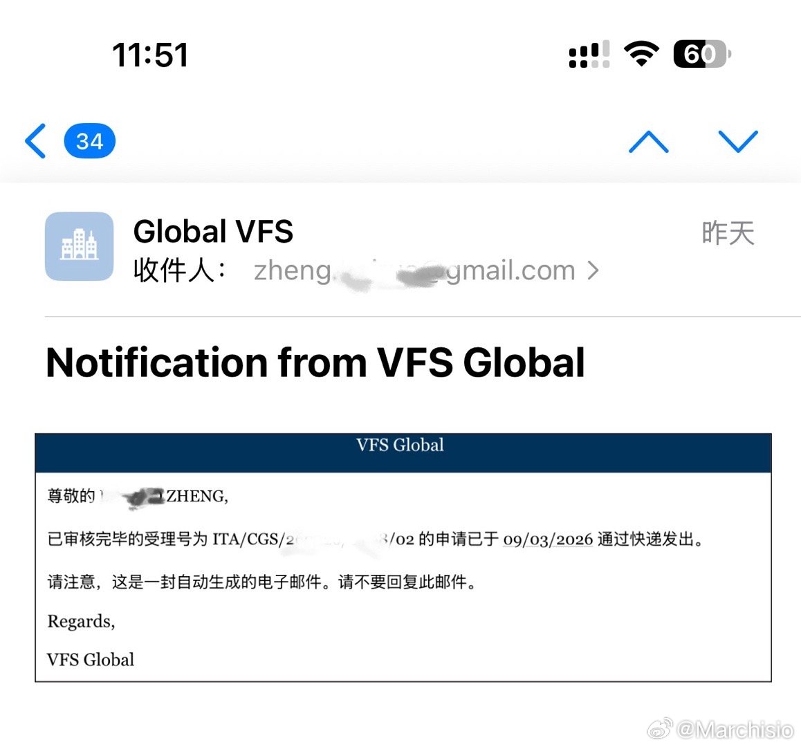意大利人疯了？2月26日长沙DIY递签，居然3月9日就下签了？签证中心还说最近广