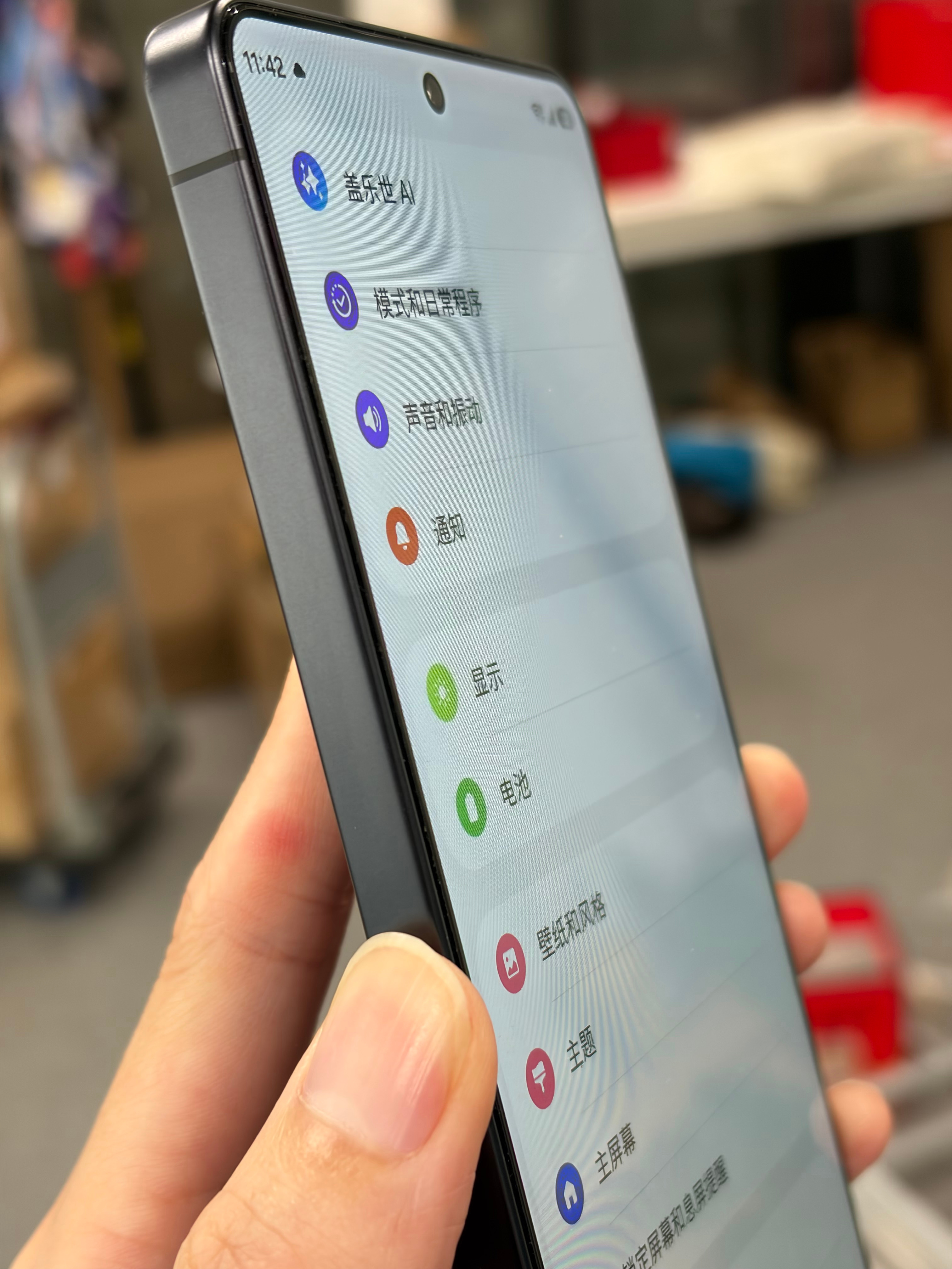 S26 Ultra的屏幕肯定是比较好的。但我不知道是不是心理作用，可能是因为微博