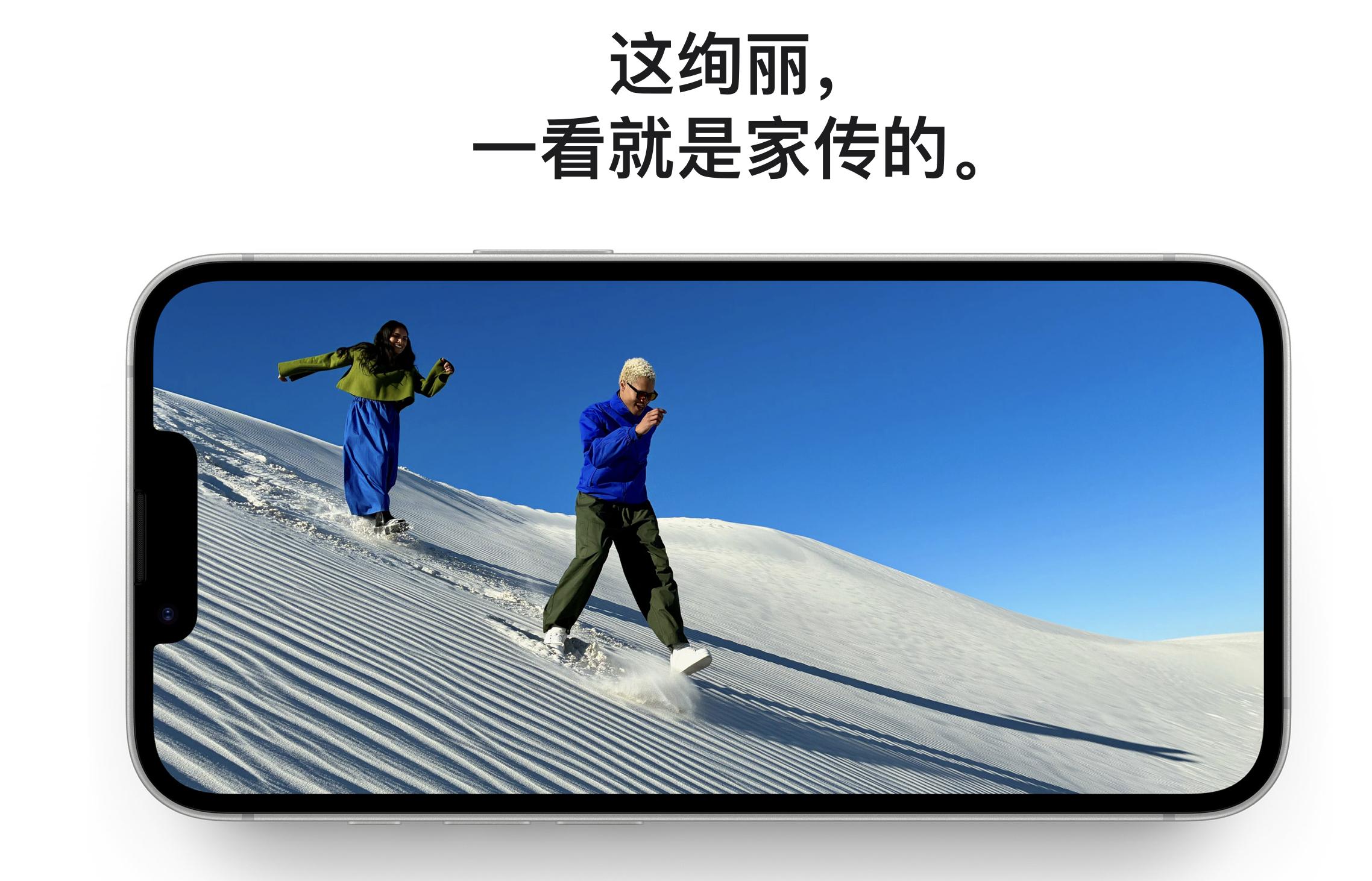 4999元起？iPhone 17e全面曝光，苹果要玩机海战术了？