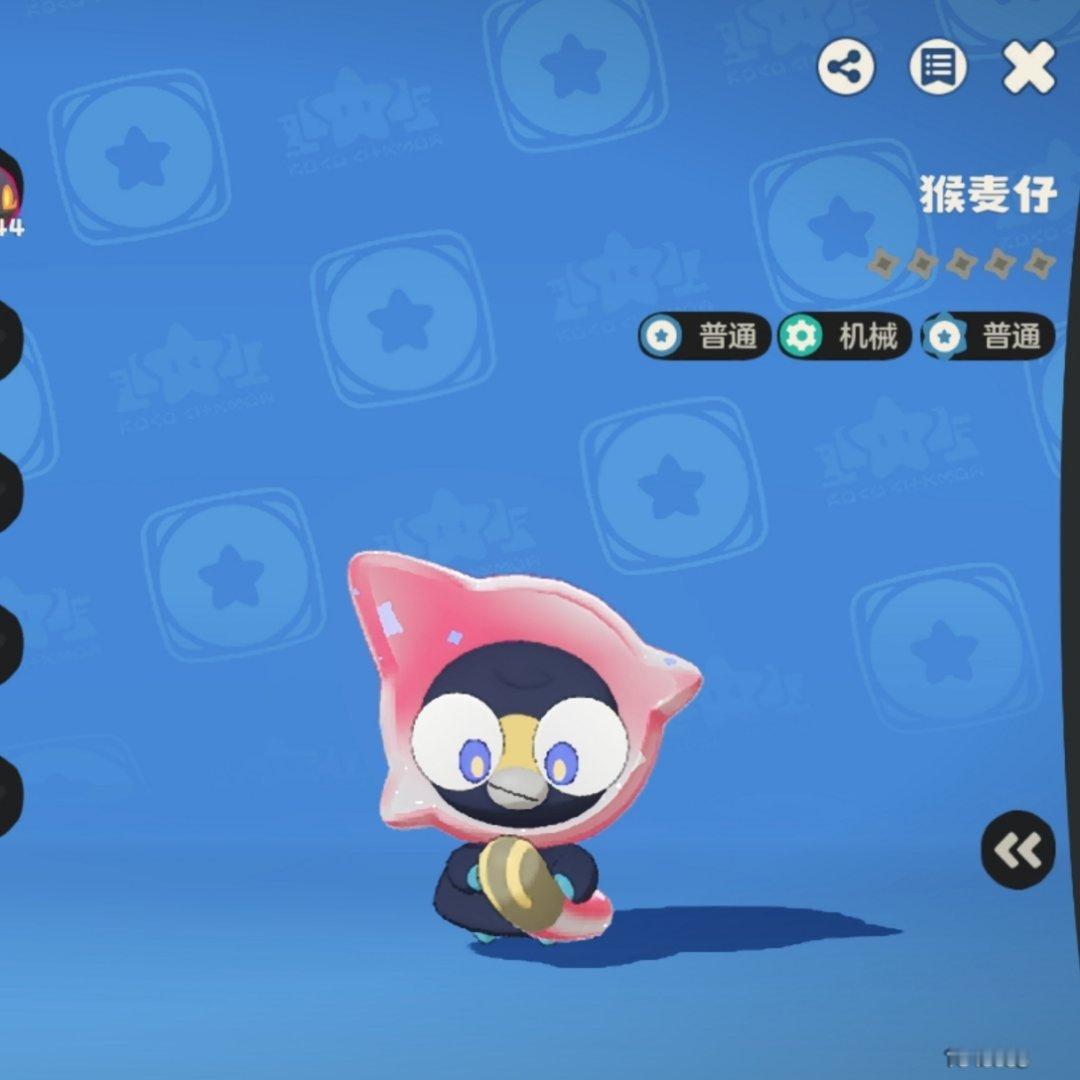 这个颜色好看 