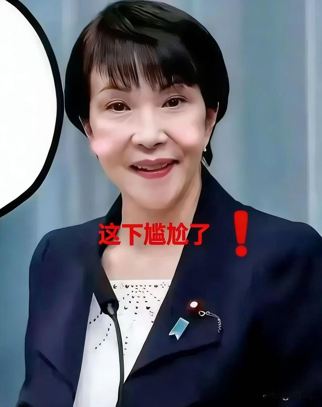 日本电力公司宣布消息
日本5月8日，日本关西电力公司宣布，当天凌晨4点10分左右