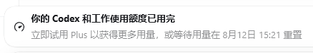 10亿token多少钱 用GPT查了一下，不同模型的Token价格差距还满搭的，