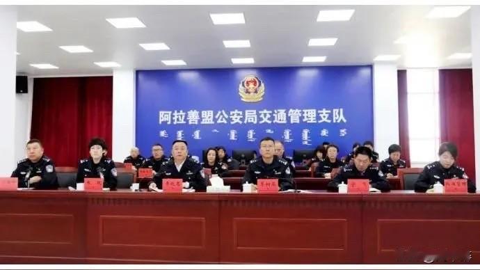 发现没有，
全国多地公安交通管理部门陆续更名！
近一段时间以来，全国多地公安交通