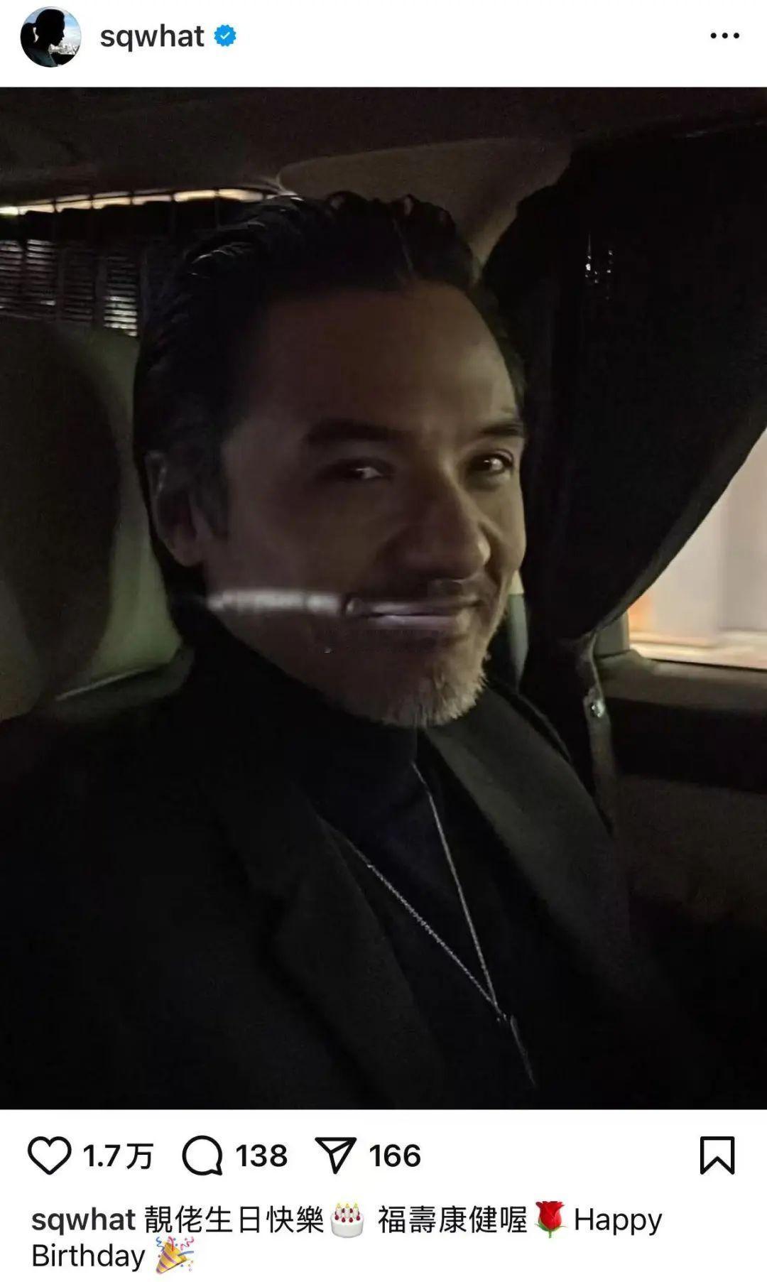 舒淇发文为51岁冯德伦庆生。8 月 9 日冯德伦 51 岁生日🎂舒淇一句 “靓