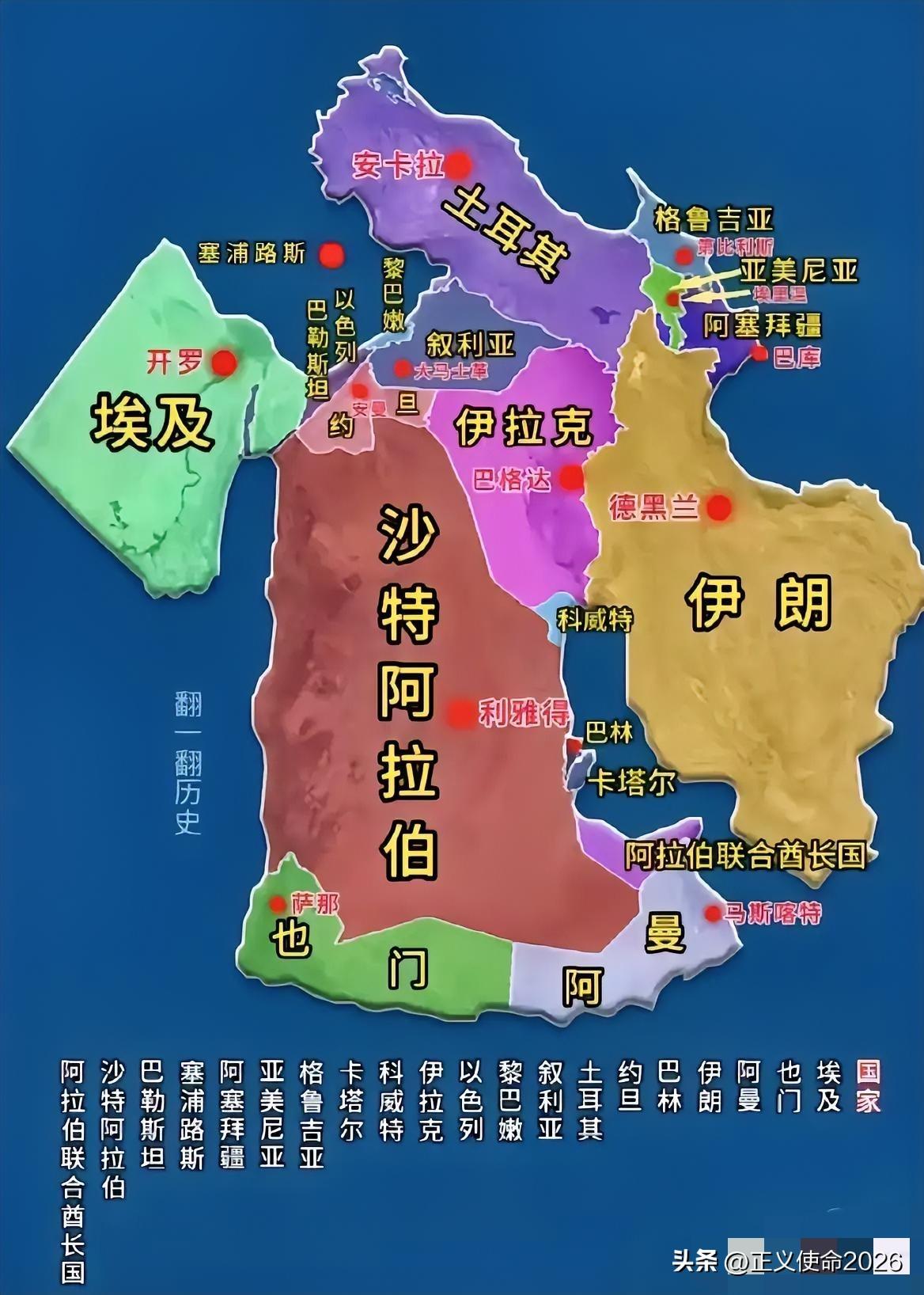 伊朗应该全力以赴，攻打以色列，以色列弹丸之地，以伊朗之大，往死里打，应该还是有机