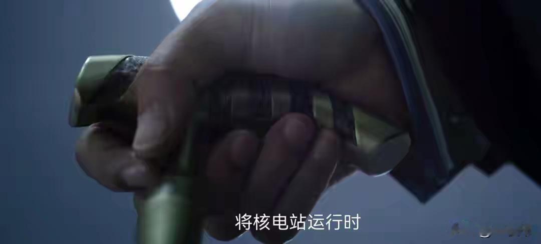 《绝密较量》，詹手中的拐杖有一个按钮，竟然没有发现。
1，核电站核心区本来不能参