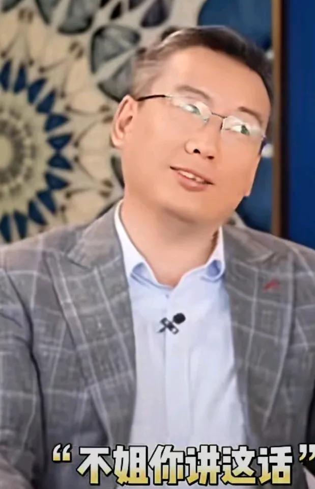 头一次看到储殷教授，面对初中毕业的刘晓庆，也有哑口无言的时候。
刘晓庆在一档节目