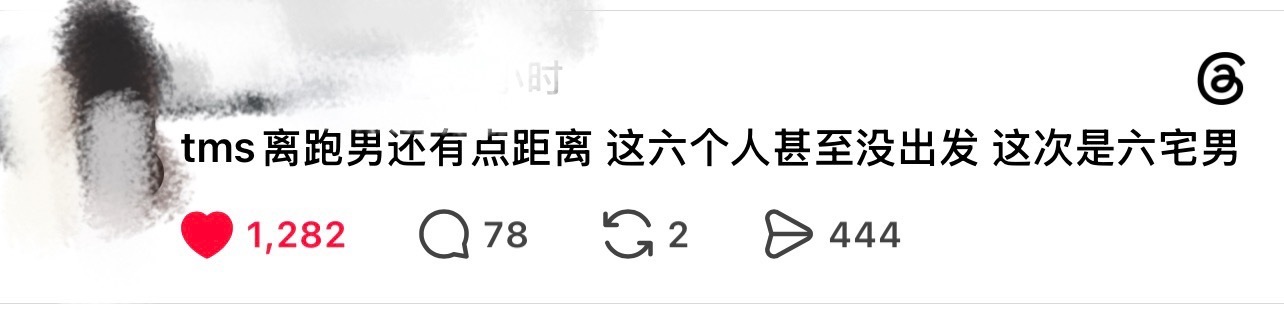 笑得我肚子疼 