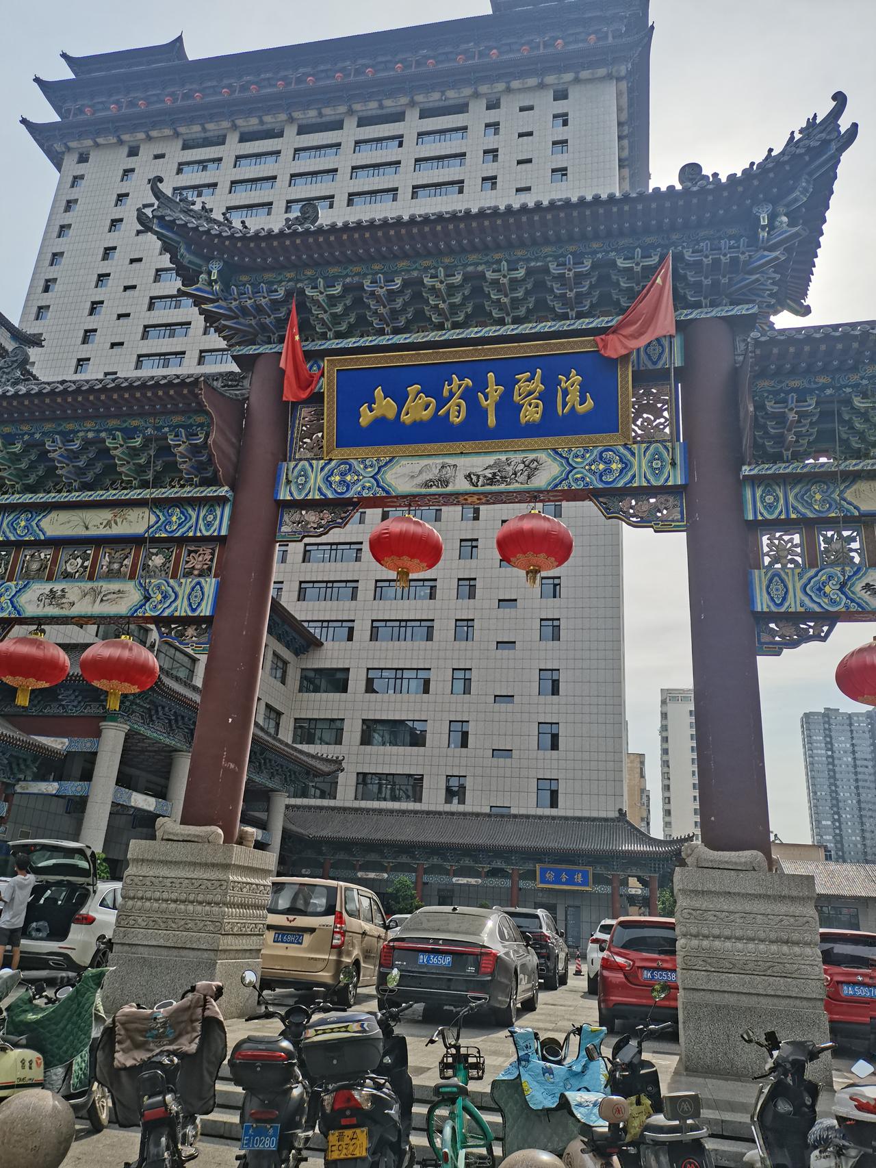 昨天是我做子宫下垂上吊手术后的第四天，我一直没有排便，心里不免有些焦虑。我便自行