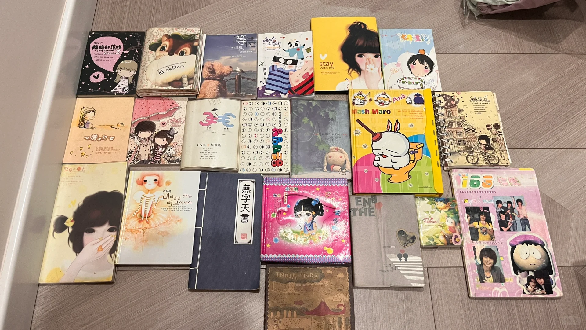 人无法同时拥有青春和对青春的感受