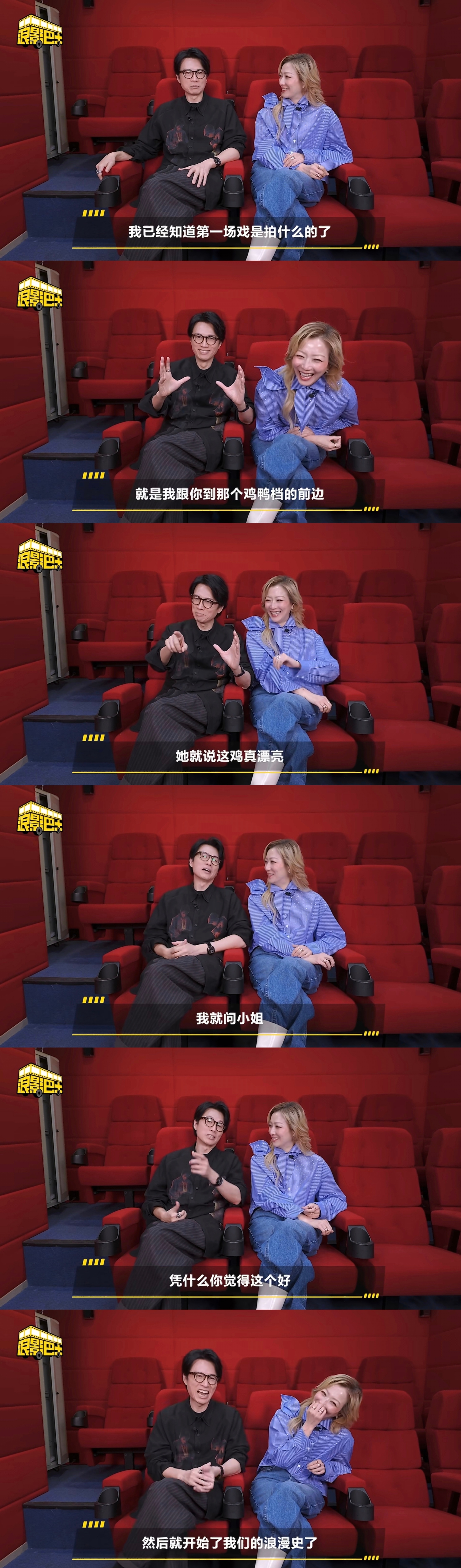 我将监督 督促二位 完成这个哲学爱情片✅ 