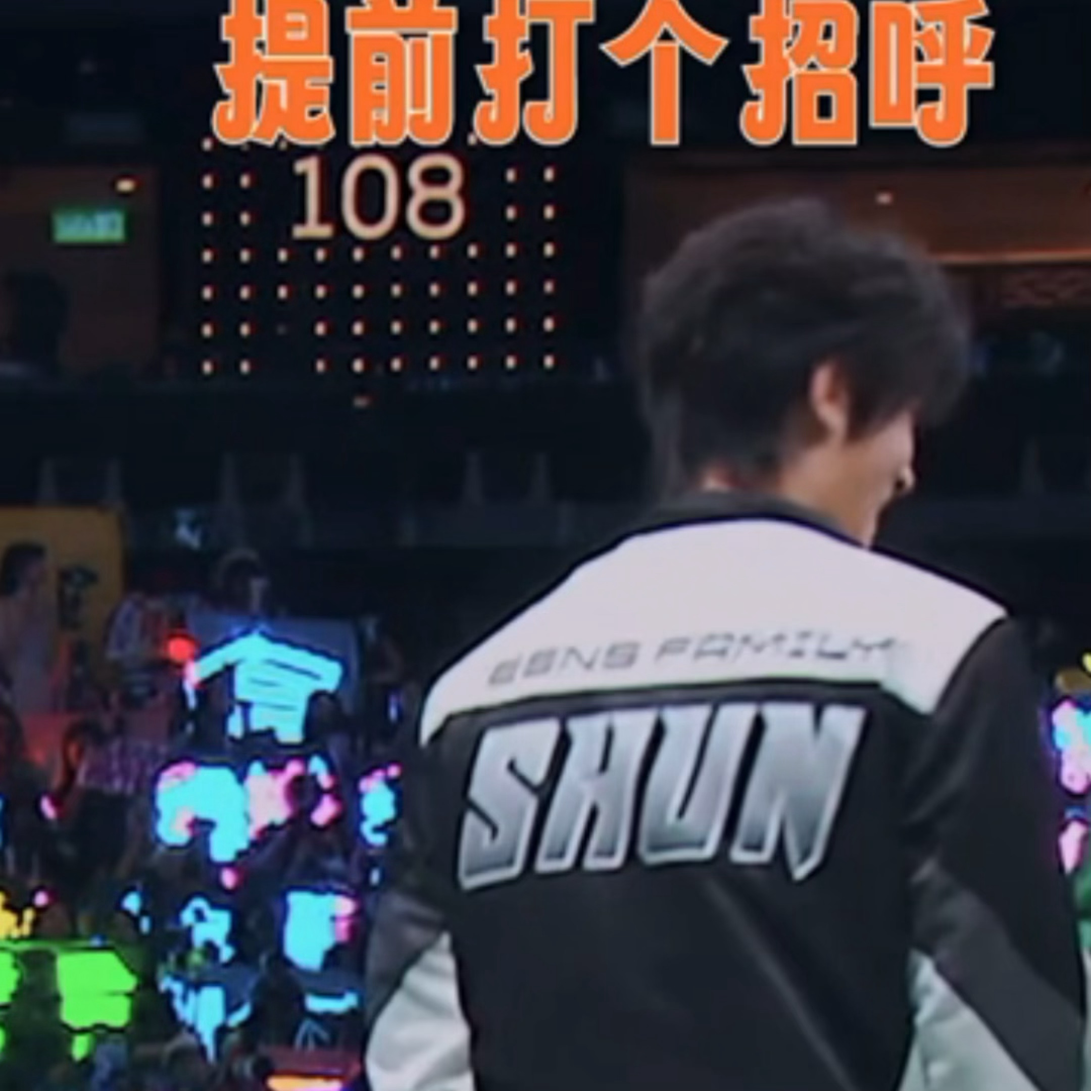 我人无了。我bb 萌兮兮的笑声怎么一直都是「诶嘿嘿」的调调 