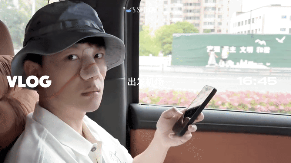 随时随地练习比心小连招、对着罐罐撒娇（我没哭哦！）、时时刻刻报备行程，什么航班到
