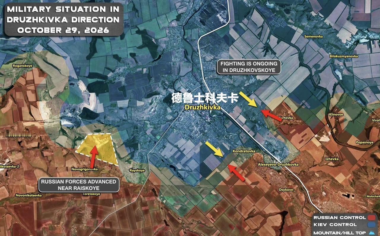 德鲁士科夫卡方向，俄军中部集群继续从西南方实施侧翼包围。俄军南部集群的正面攻击则