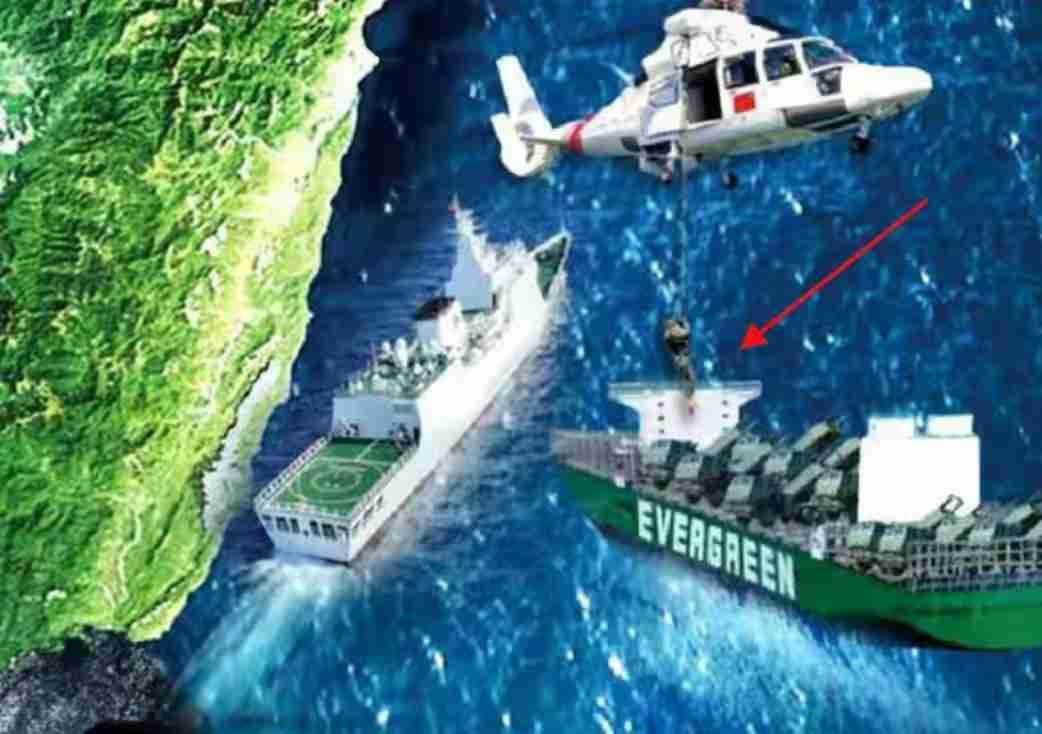 台湾长荣海运麻烦大了。

东部战区围岛军演期间发布的海报引起热议。海报里显示，中