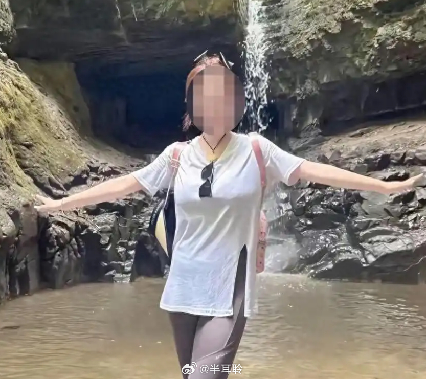 22岁女生独闯南太行失联12天 这两天，一则消息让无数人揪心。失联14天后，22