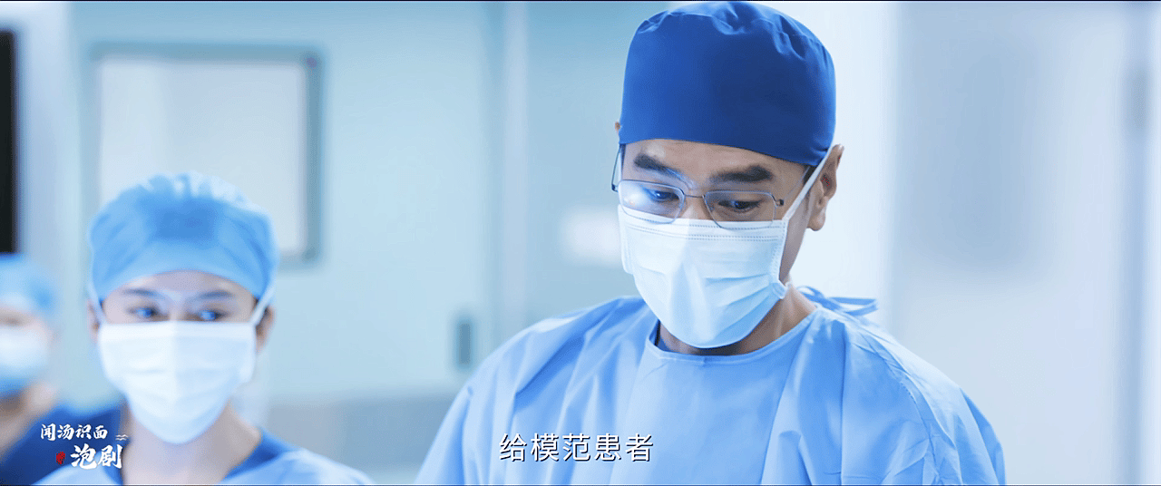 问心2 这两集看得我泪目，亲情、爱情、师徒，每一段都好感动闻汤识面泡剧