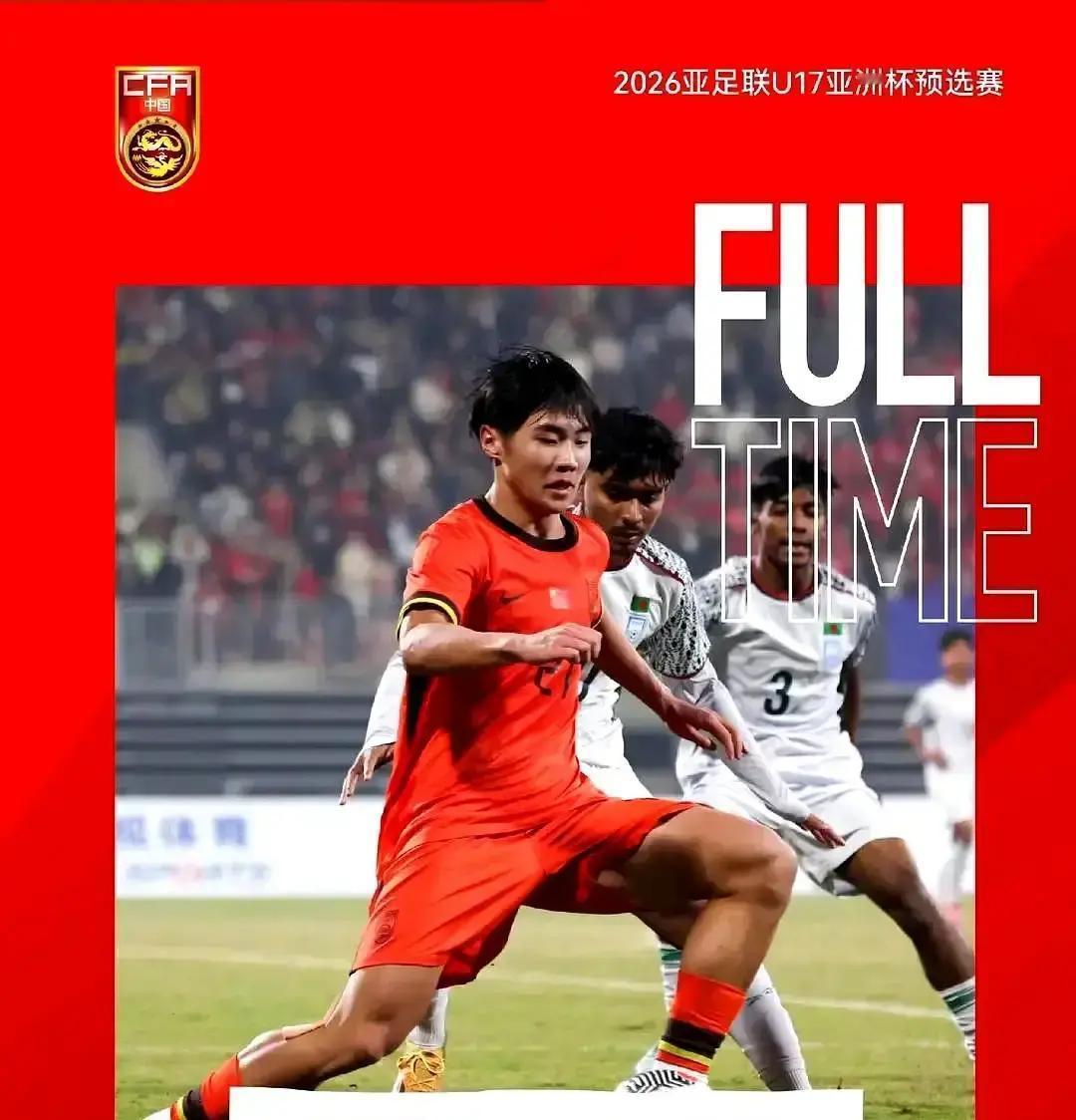 云南玉昆这操作真让人看不懂。
 
手里攥着2.6亿资金，不搞青训不培养新人，反而