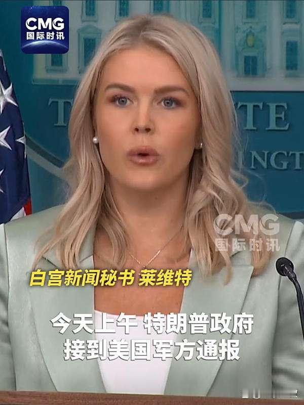 卡塔尔花了数百亿美元，买了欧美大量先进武器装备，在拦截伊朗导弹时表现出色。但在以