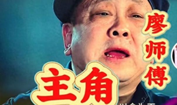 演员把角色的油腻猥琐演到极致，看得全网观众浑身不舒服，这般入木三分的塑造到底有多