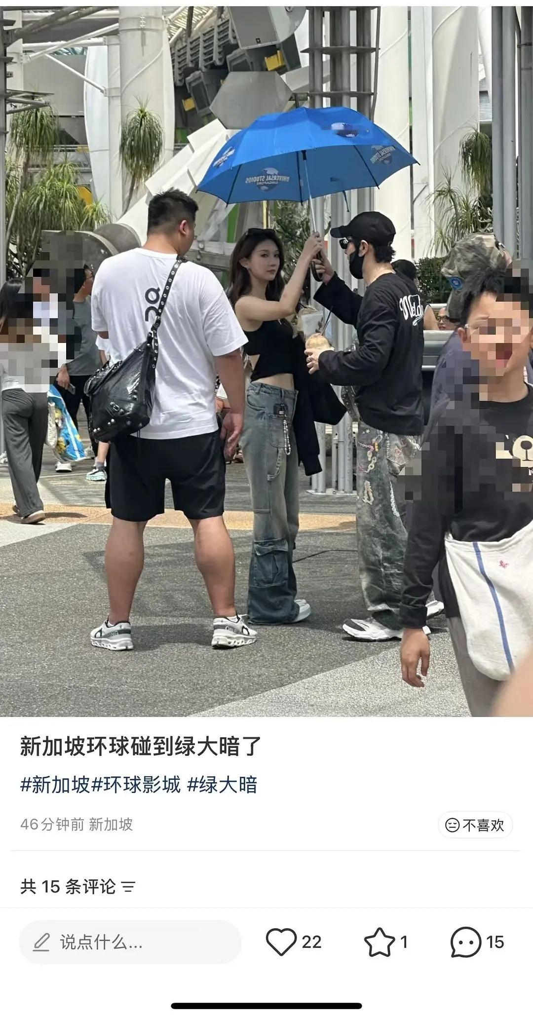 这是黄晓明的新女朋友吗？女方是谁啊？ 