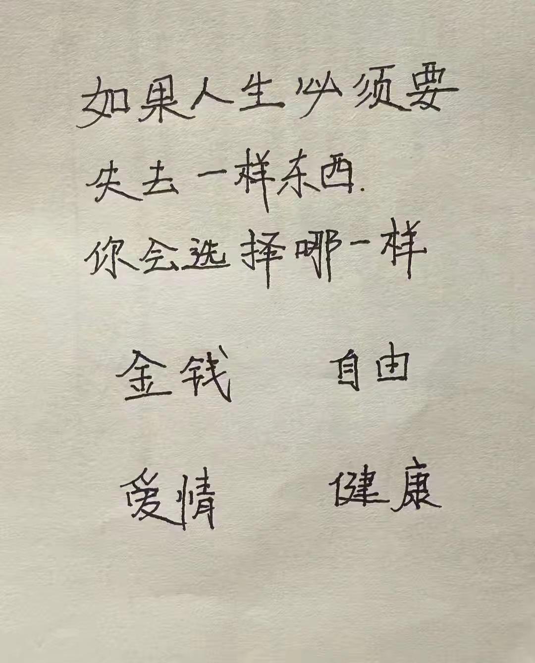 怎么选择。
